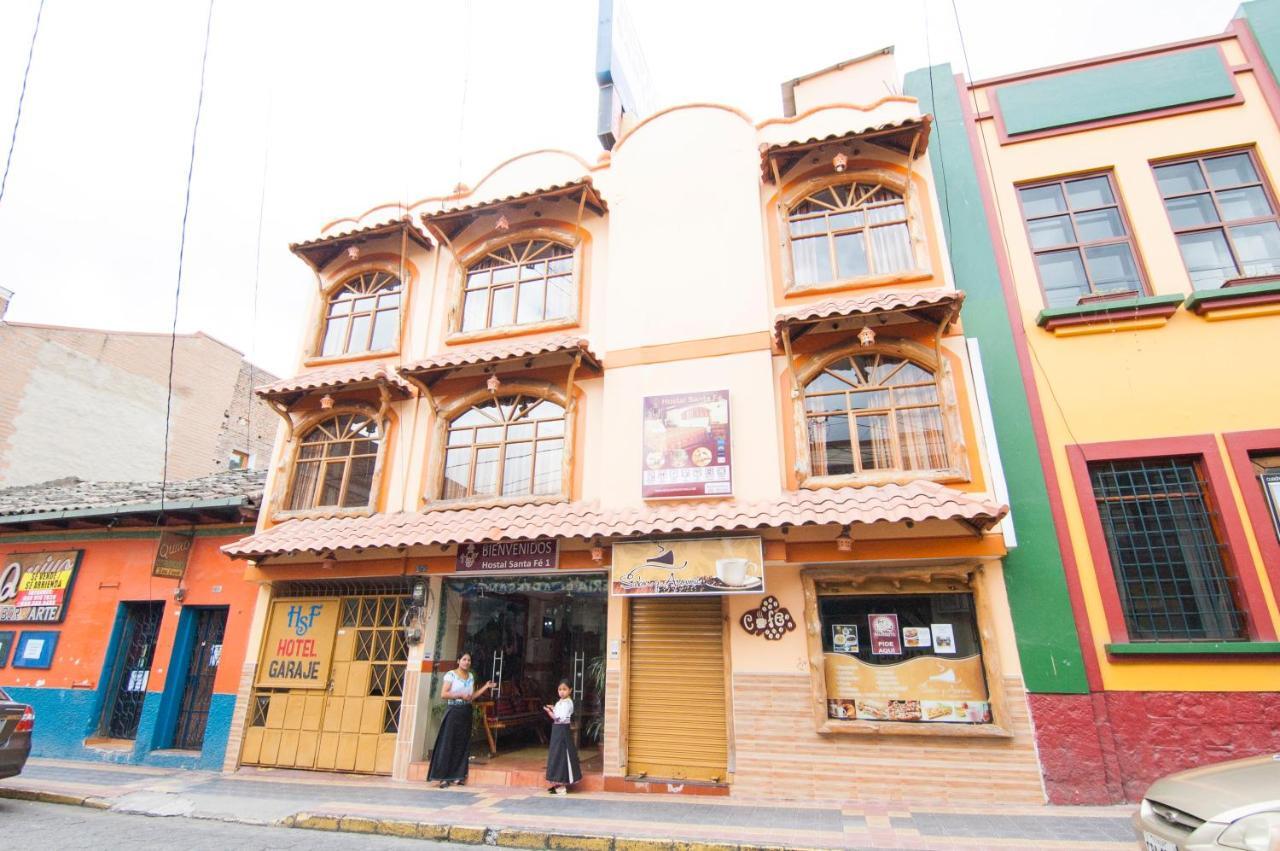Hotel Santafe Inn Otavalo Exterior photo